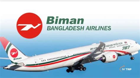 Biman Bangladesh Airlines Ltd, Airlines, Dubai, +971 4 2220.